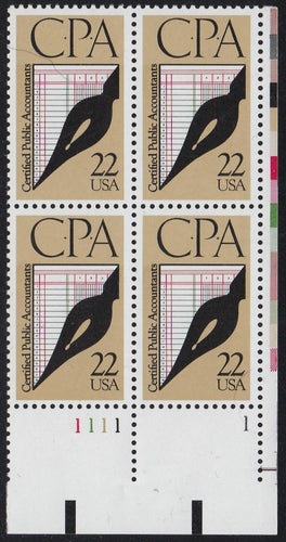 # 2361 (1987) CPA - PB, LR #1111-1, MNH