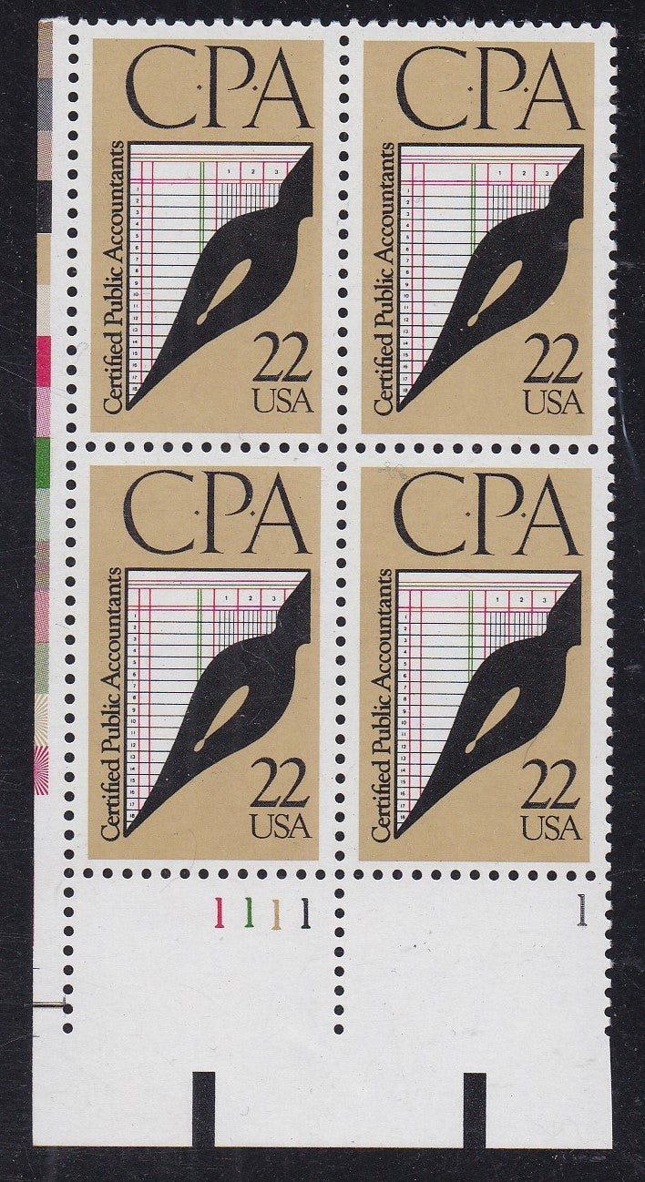 # 2361 (1987) CPA - PB, LL #1111-1, MNH