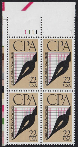# 2361 (1987) CPA - PB, UL #1111-1, MNH