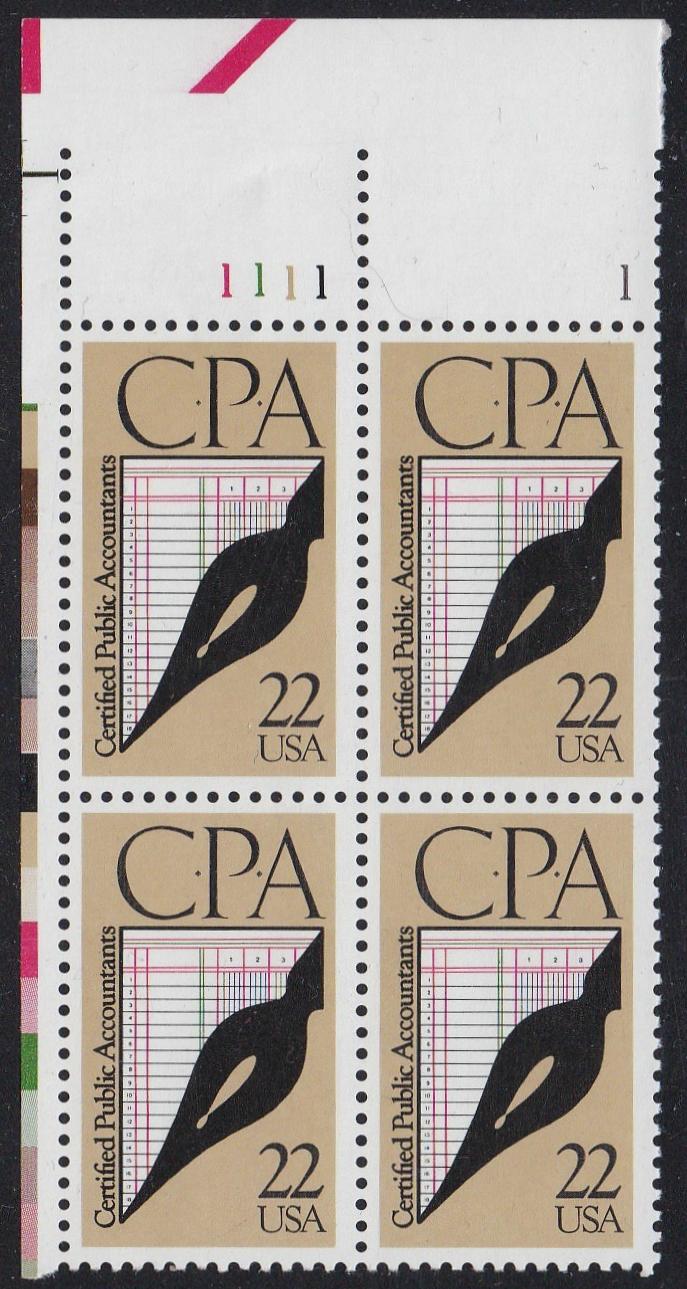 # 2361 (1987) CPA - PB, UL #1111-1, MNH