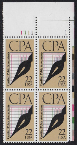 # 2361 (1987) CPA - PB, UR #1111-1, MNH