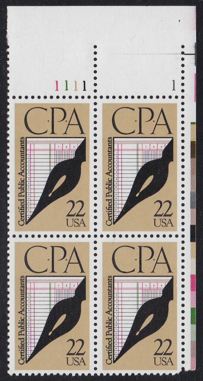 # 2361 (1987) CPA - PB, UR #1111-1, MNH