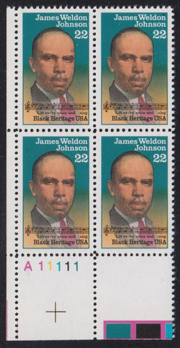 # 2371 (1988) Johnson - PB, LL #A11111, MNH