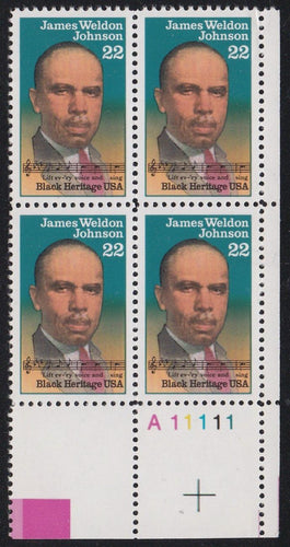 # 2371 (1988) Johnson - PB, LR #A11111, MNH