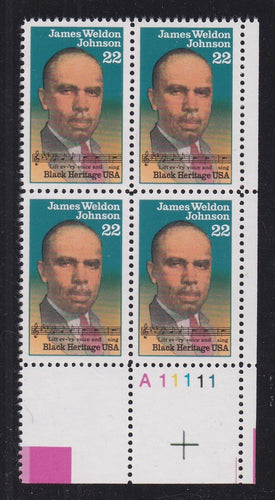 # 2371 (1988) Johnson - PB, LR #A11111, XF MNH