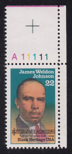 # 2371 (1988) Johnson - Plt sgl, UR #A11111, MNH