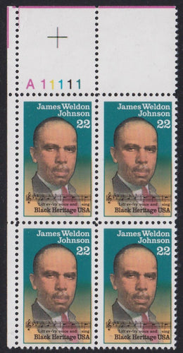 # 2371 (1988) Johnson - PB, UL #A11111, MNH