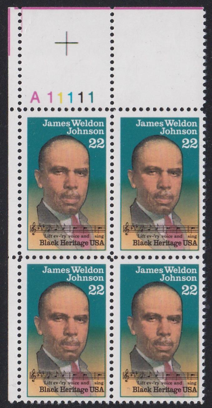 # 2371 (1988) Johnson - PB, UL #A11111, MNH