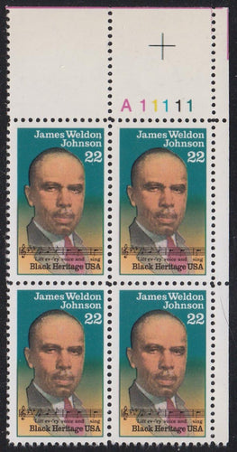 # 2371 (1988) Johnson - PB, UR #A11111, MNH