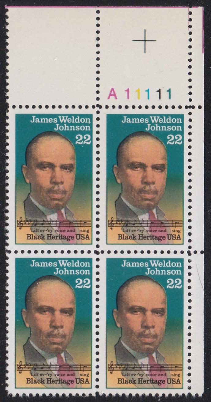 # 2371 (1988) Johnson - PB, UR #A11111, MNH