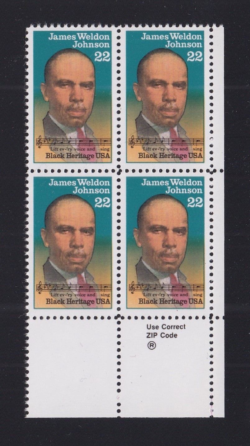# 2371 (1988) Johnson - Zip BK/4, LR, MNH