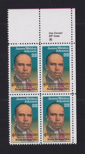 # 2371 (1988) Johnson - Zip BK/4, UR, MNH