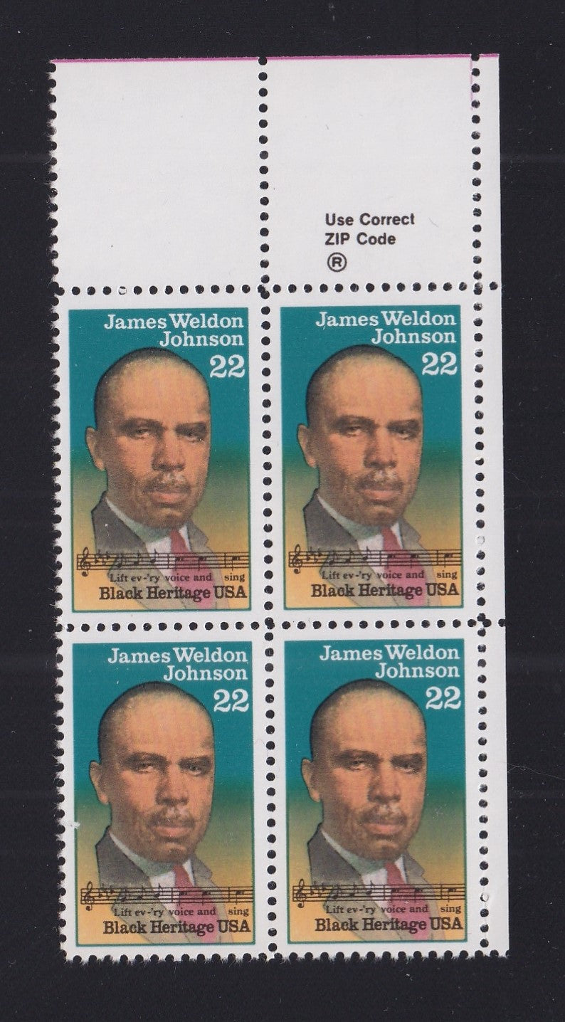 # 2371 (1988) Johnson - Zip BK/4, UR, MNH