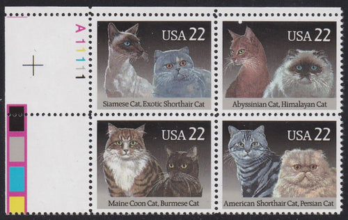 # 2372-75 (1988) Cats - PB, UL #A11111, MNH