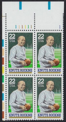 # 2376 (1988) Rockne, Football - PB, UL #111111-1, MNH