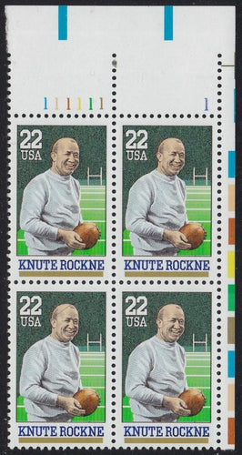 # 2376 (1988) Rockne, Football - PB, UR #111111-1, MNH