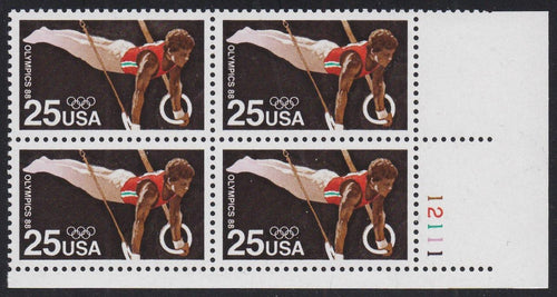 # 2380 (1988) Olympics - PB, LR #12111, MNH