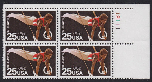 # 2380 (1988) Olympics - PB, UR #12111, MNH