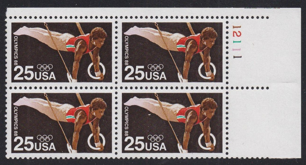 # 2380 (1988) Olympics - PB, UR #12111, MNH