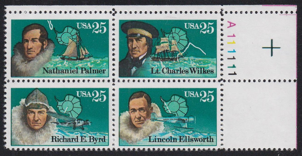 # 2386-89 (1988) Antarctic Explorers - PB, UR #A111111, MNH