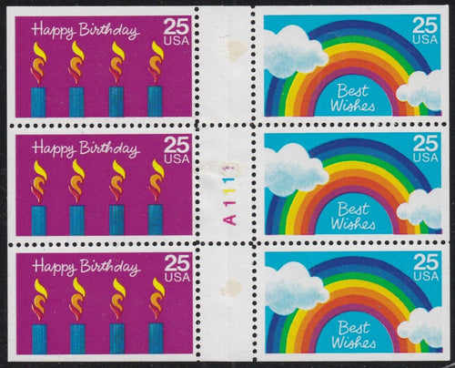 # 2396a (1988) Special Occasions - Bklt pane, #A1111, MNH