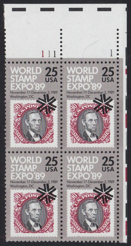 # 2410 (1989) World Stamp Expo - PB, UR #111-1, MNH