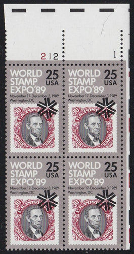 # 2410 (1989) World Stamp Expo - PB, UR #212-1, XF MNH
