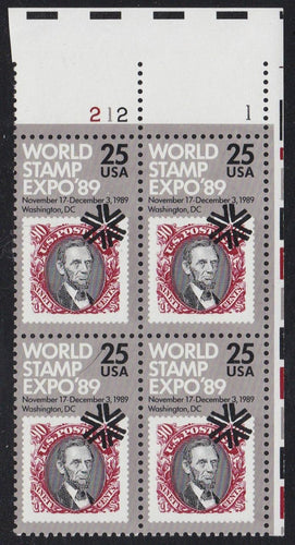 # 2410 (1989) World Stamp Expo - PB, UR #212-1, MNH