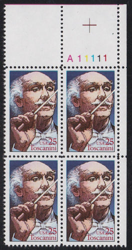 # 2411 (1989) Toscanini - PB, UR #A11111, MNH