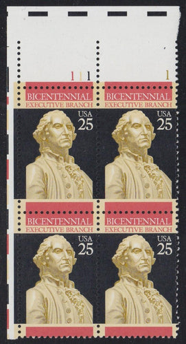 # 2414 (1989) Executive Branch - PB, UL #111-1, MNH