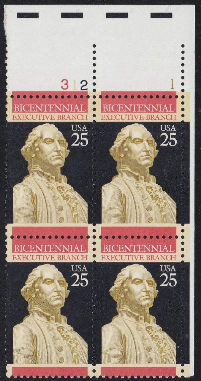 # 2414 (1989) Executive Branch - PB, UR #312-1, MNH