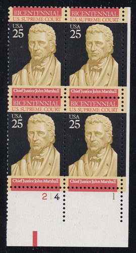 # 2415 (1990) Supreme Court - PB, LR #214-1, XF MNH