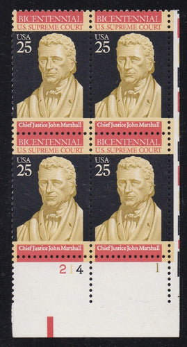 # 2415 (1990) Supreme Court - PB, LR #214-1, MNH