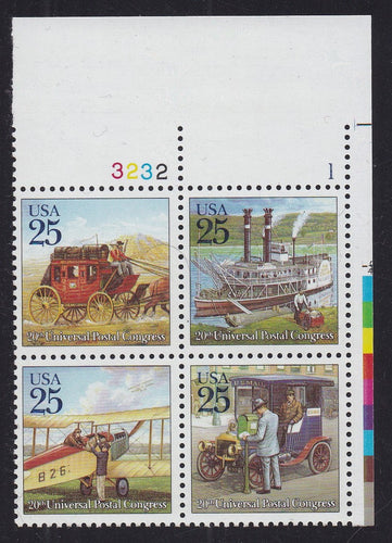# 2434-37 (1989) UPU / Mail Transport - PB, UR #3232-1, MNH