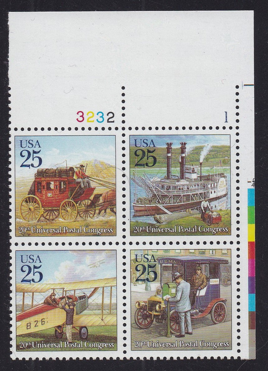# 2434-37 (1989) UPU / Mail Transport - PB, UR #3232-1, MNH