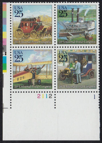 # 2434-37 (1989) UPU / Mail Transport - PB, LL #2112-1, MNH