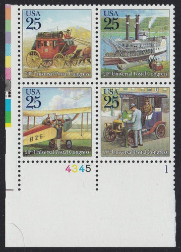 # 2434-37 (1989) UPU / Mail Transport - PB, LL #4345-1, MNH
