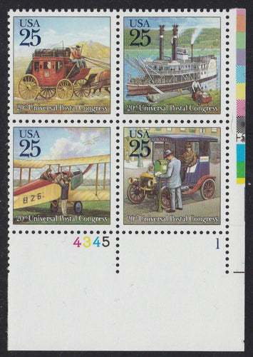 # 2434-37 (1989) UPU / Mail Transport - PB, LR #4345-1, MNH