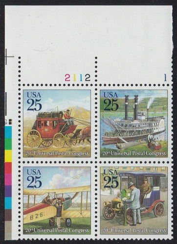 # 2434-37 (1989) UPU / Mail Transport - PB, UL #2112-1, MNH