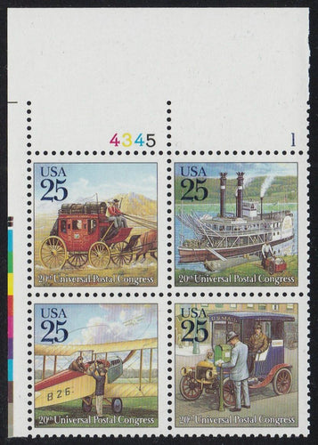 # 2434-37 (1989) UPU / Mail Transport - PB, UL #4345-1, MNH