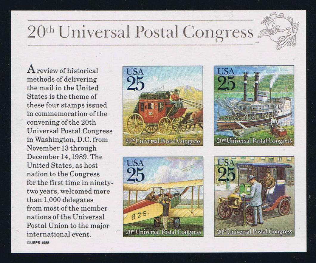 # 2438 (1989) Universal Postal Union Congress - S/S, MNH