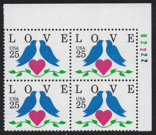 # 2440 (1990) Doves - PB, UR #U2222, MNH