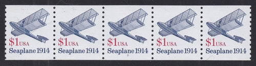 # 2468c (1998) 1914 Seaplane, LGG, GSP Tag - PS/5, #3, XF MNH