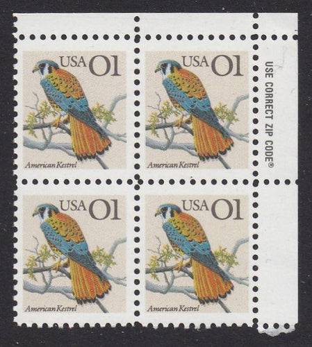 # 2476 (1991) Kestrell - Zip BK, UR, MNH