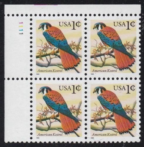 # 2477 (1995) Kestrel, SG - PB, UL #1111, MNH
