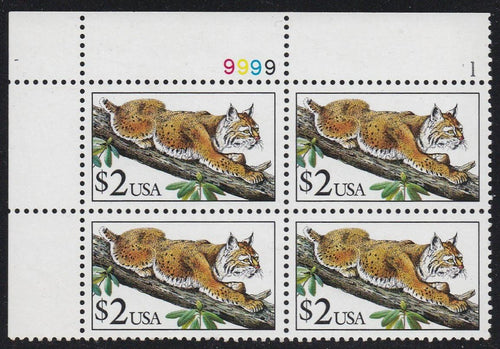 # 2482 (1990) Bobcat - PB, UL #9999-1, MNH