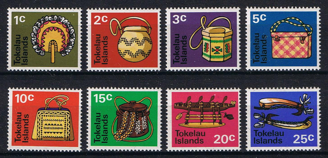 Tokelau # 25-32 (1971) Native Handcrafts - Sgls, Set/8, MNH