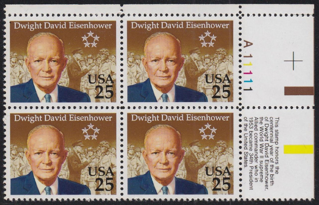 # 2513 (1990) Eisenhower - PB/4, UR #A11111, XF MNH