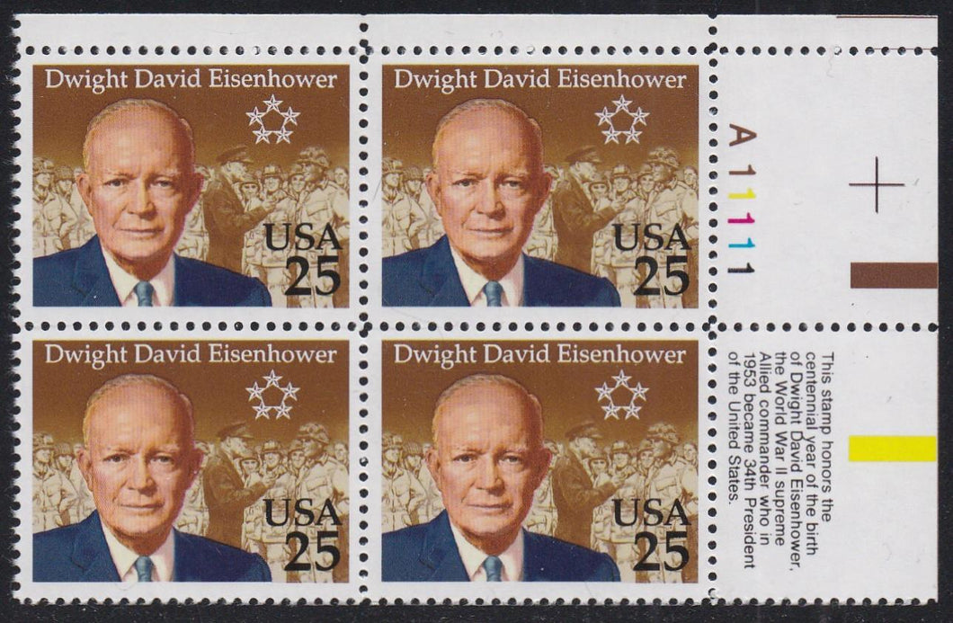 # 2513 (1990) Eisenhower - PB/4, UR #A11111, MNH