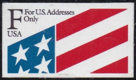 # 2522 (1991) Flag, 'F' Transition Rate - Bklt sgl, MNH